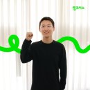 잇밋 이미지