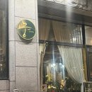 서울 인근 카페 궁전다방 궁 카페 후기