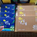 공립알록달록 이미지