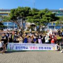 아리솔 이미지