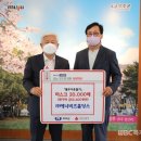 (주)21홀딩스 이미지