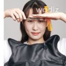 뷰티이랑 이미지