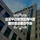 예와정성 이미지