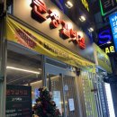 갈빗집 | 구리 고깃집 추천 수택동 맛집 갈비 맛집 문정갈빗집 내돈내산 후기(주차정보)