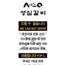 성심클린 이미지