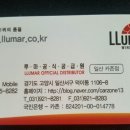 정품카써비스 이미지