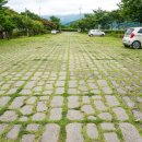 안성맞춤가족공원 이미지