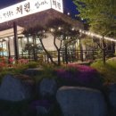 가평가평1088 이미지