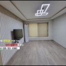 이두용공인중개사사무소 이미지