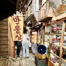 한국근현대사박물관 이미지