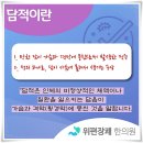 적(積)-흔적 이미지