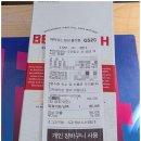 GS25 동서대로점 이미지