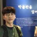 창녕박물관 이미지