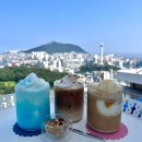 파로스커피