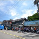 태백탄광촌 이미지