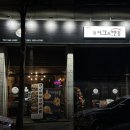 지에스(GS)25 북구서변점 이미지