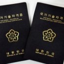 해요;헤어 이미지