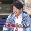 신동-23 이미지