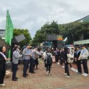 제주서중학교 제주교통복지신문