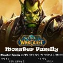 MONSTER PC방 이미지