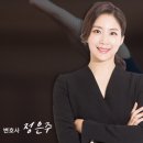 법무법인정향 네이버블로그