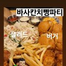 누구나홀딱반한닭장현점
