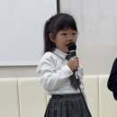 샘솔유치원 이미지