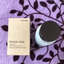 독일산 맥주효모 신중하게 결정하자