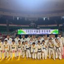 우리 유도관 이미지