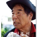 강호동을 KBS 김인규 사장이 만난 직후 그가 국세청의 표적 이미지