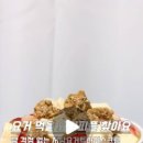 요거피플 이미지