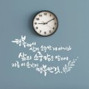 술적심 - 남구 | 술적심