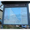 해파랑길 44코스 이미지