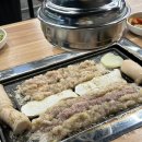 해동카정비 이미지