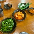 백암FOOD 이미지