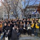 독일 적십자 병원터 이미지