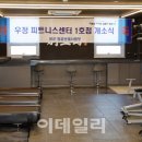 박창규1호 이미지