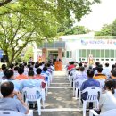 내산보건지소 이미지