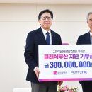 (주)퓨트로닉 이미지