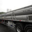 효성가스산업 이미지