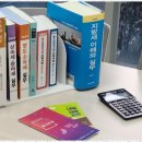 법인한울 이미지