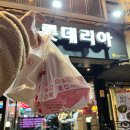 구로-구로-구로-2226 | 롯데리아 메뉴 추천 한우불고기버거 세트에 쉑쉑치킨 가격까지