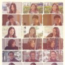 (주)주앤수 이미지