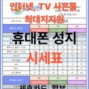 (유)광진 이미지