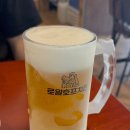 로얄호프 치킨 이미지