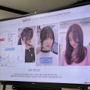 화안시 | [ 광주 중흥동 미용실 화안시 ] 레이어드 커트 교육