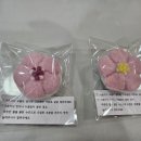 그립톡 양모펠트 이미지