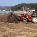 임대길농장 이미지