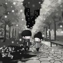 소소한하루 이미지