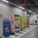 엘샤론 대평점